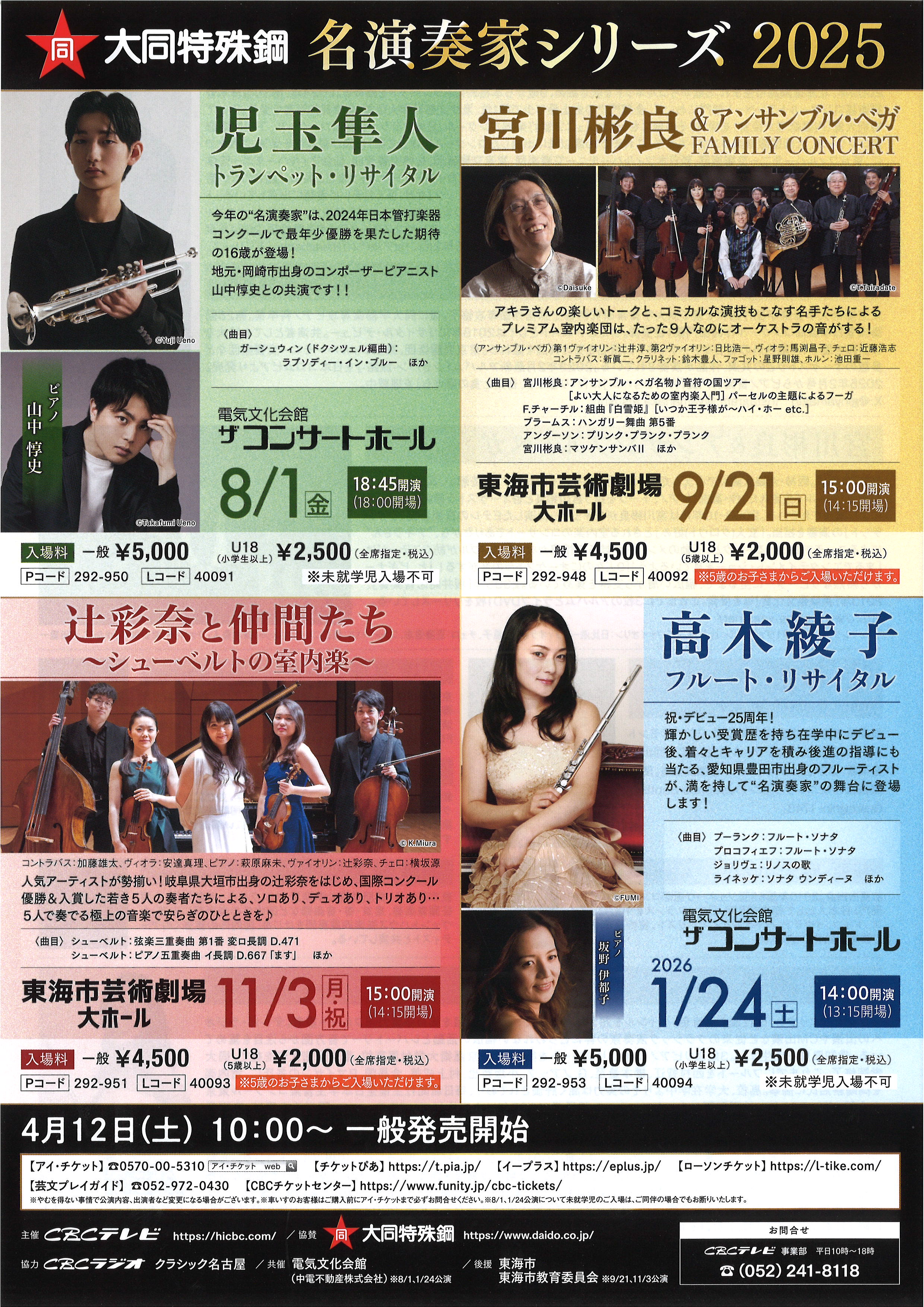 【中古】 ドラマによる表現教育/玉川大学出版部/ブライアン・ウェイ ドラマによる表現教育 | ブライアン ウェイ, 岡田 陽, 高橋